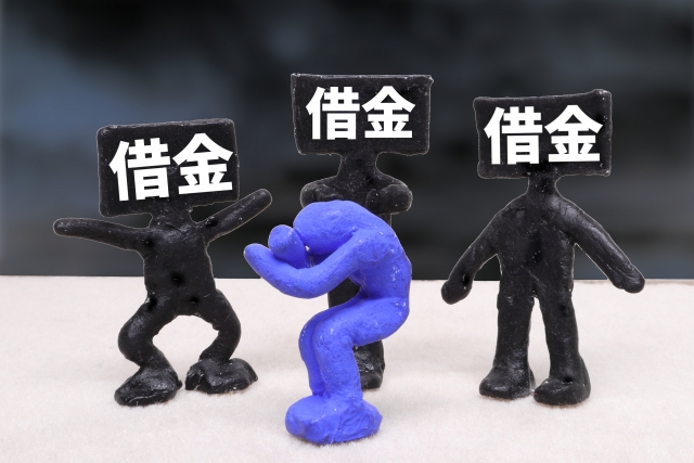 多重債務に悩む。苫小牧市の弁護士や司法書士への無料相談に一歩踏み出す
