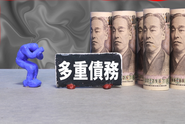 借金に追い立てられる。野洲市で弁護士に無料相談して解決へ