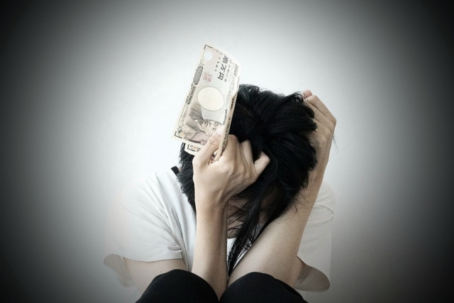 お金の計算するとヤバイ。伊勢原市で債務整理の無料相談が弁護士にできます